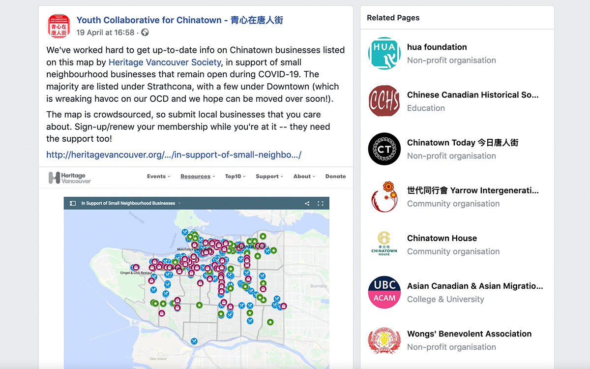 Youth Collaborative for Chinatown Facebook page