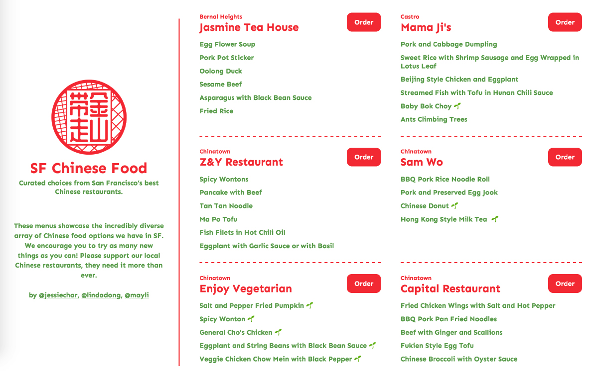 SFO Chinatown food club menu